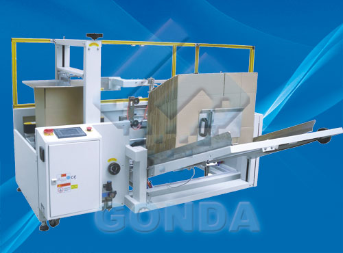 ZKG carton box machine (12-14 box) ZKG carton box machine (12-14 box)