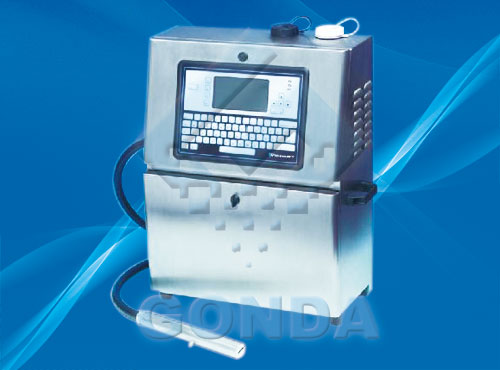 Spurt the code machine Spurt the code machine