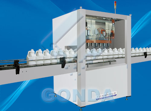 GN-ZY series bull weighing type filling machine GN-ZY series bull weighing type filling machine