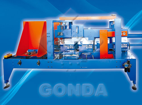 Horizontal box machine ZKG Horizontal box machine ZKG