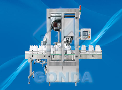 BYG arm type single head capping machine BYG arm type single head capping machine
